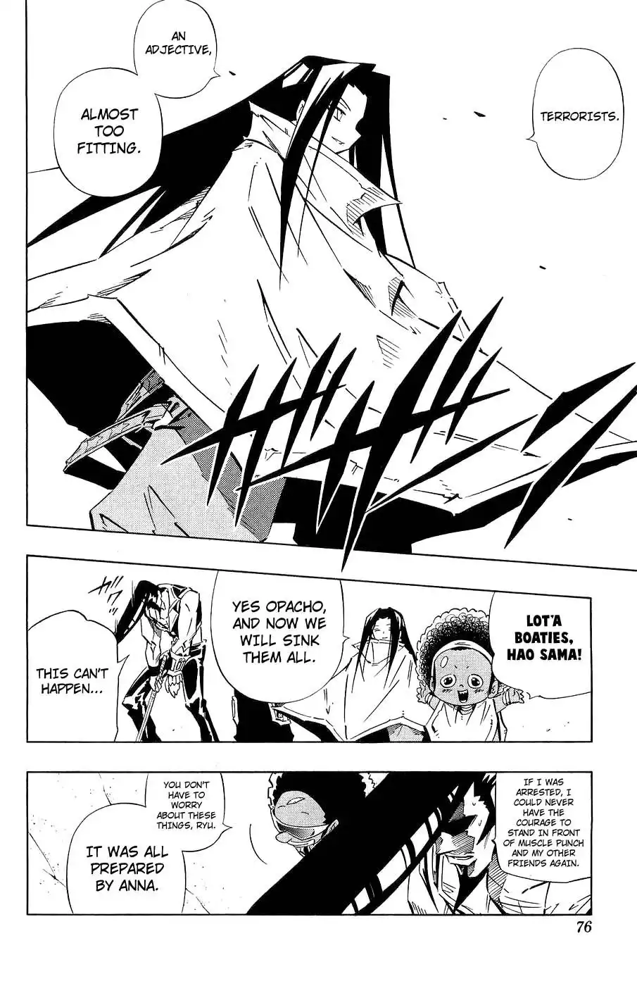 Shaman King Chapter 261 6